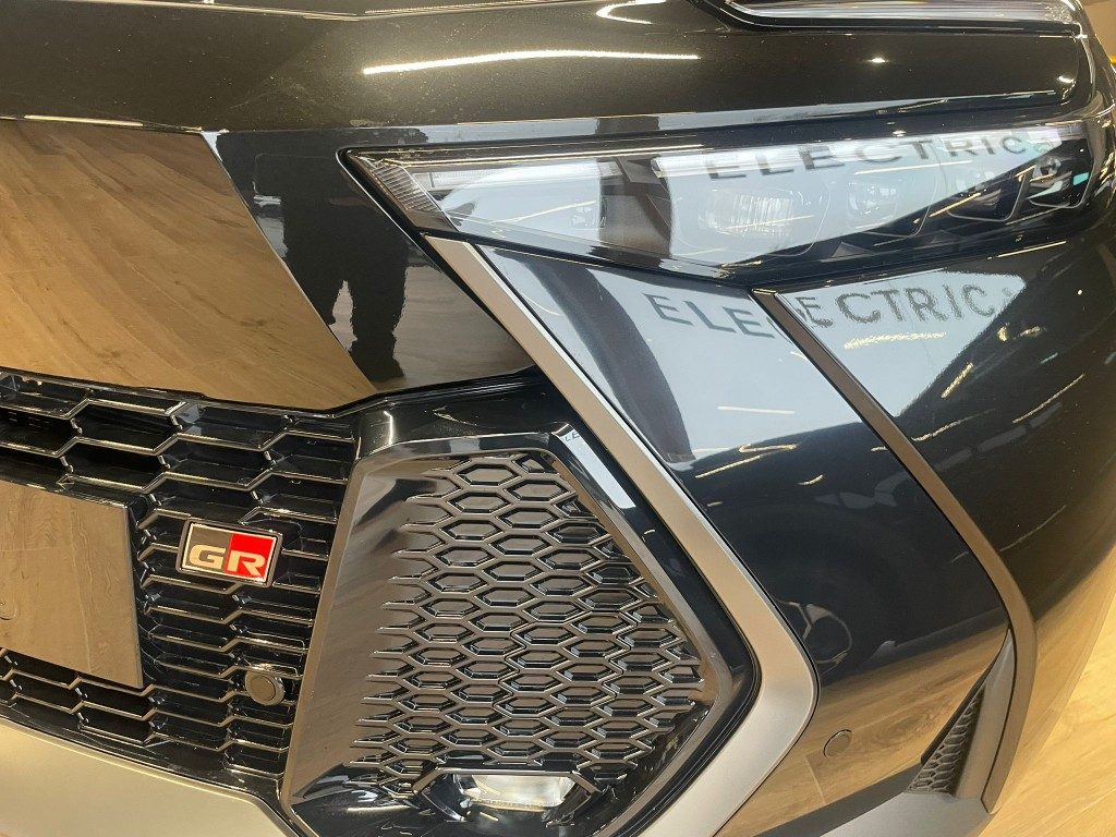 Toyota C-HR  2.0 PHEV GR Sport